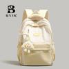 Schoolbag1011 new backpack female junior high school college student schoolbag computer bag large capacity leisure short trip backpack