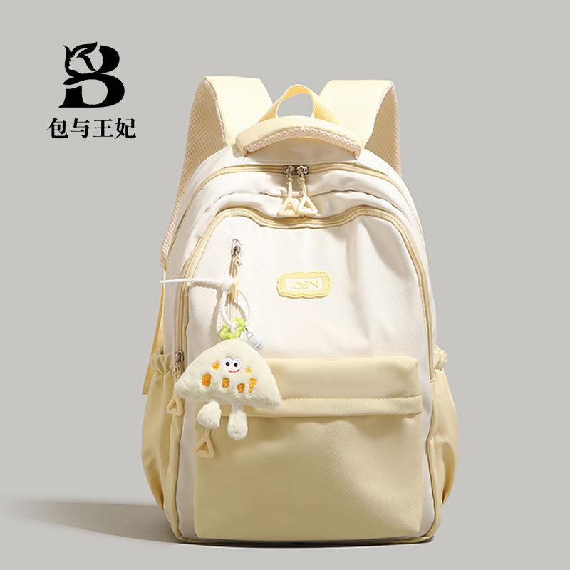 Schoolbag1011 new backpack female junior high school college student schoolbag computer bag large capacity leisure short trip backpack