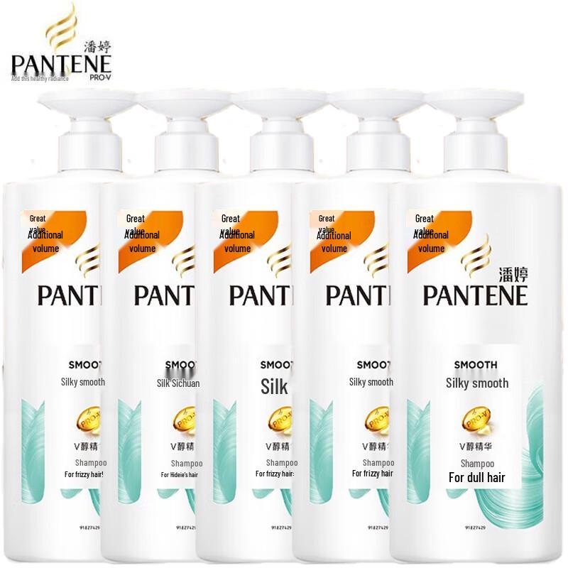 Pantene Silky Smooth Shampoo