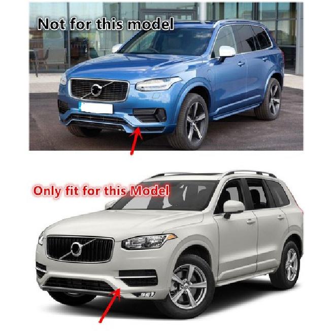 2PCS ABS Chrome Front Fog Light Lamp Cover Molding Trim For Volvo XC90 2016-