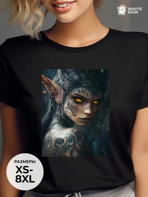 Charming Elf Trendy Cotton Oversized T-Shirt M