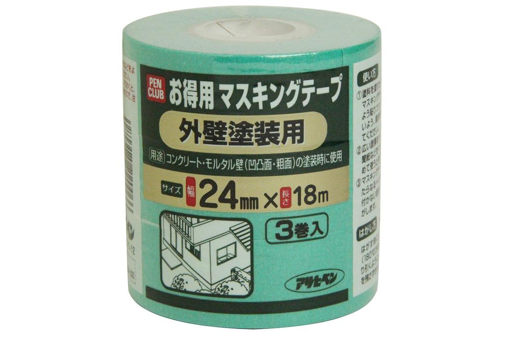 Asahipen PC Masking 24mm x 18m x 3 Strong Adhesion for Exterior Adheres to Rough Made in Japan Tape, Rolls, Painting, Surfaces,