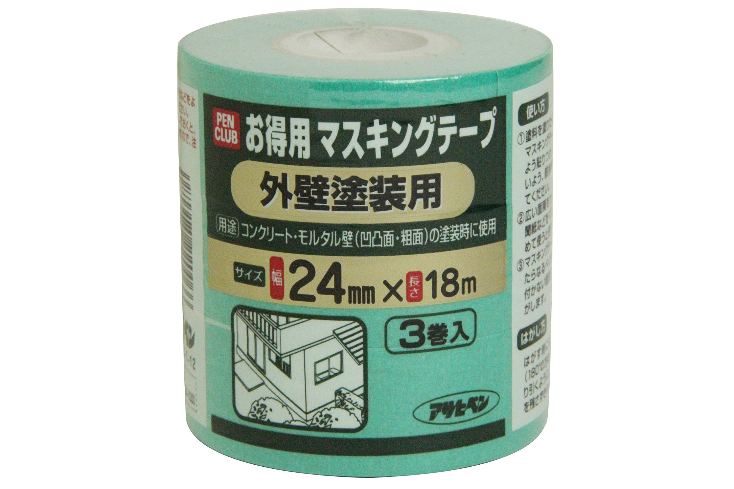 

Asahipen PC Masking 24mm x 18m x 3 Strong Adhesion for Exterior Adheres to Rough Made in Japan Tape, Rolls, Painting, Surfaces,