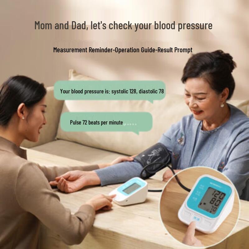 Hezheng Health & Wellness Gift Set CN plug (adapter included)