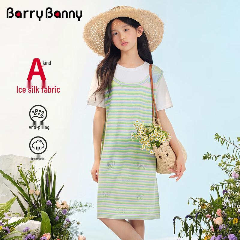 BARRY BANNY Girls  Faux Two-Piece Striped Dress 140