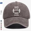 pc NO NO GAIN Dumbbell Print Baseball Cap Personalized Trendy Design Unisex Adjustable Fitness Enthusiast Training Cap Sp