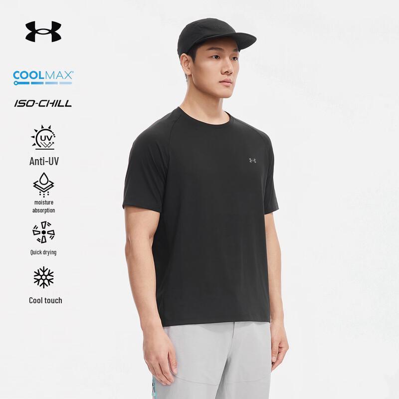Under Armour Men's COOLMAX Quick-Dry Sun Protection T-Shirt