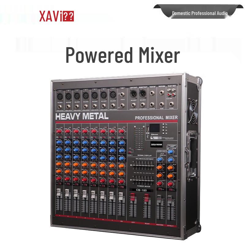 Xun Er Wei Professional Audio Mixing Console & Amplifier Series (CN version)