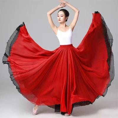 Classical Dance Skirt 720 Degree Double Layer Tencel Flowing Large Skirt Training Clothes Performance Clothing Gauze Skirt
