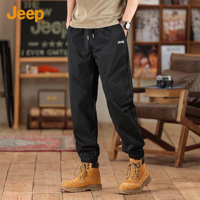 JEEP Men's Stylish Sporty Jogger Cargo Pants