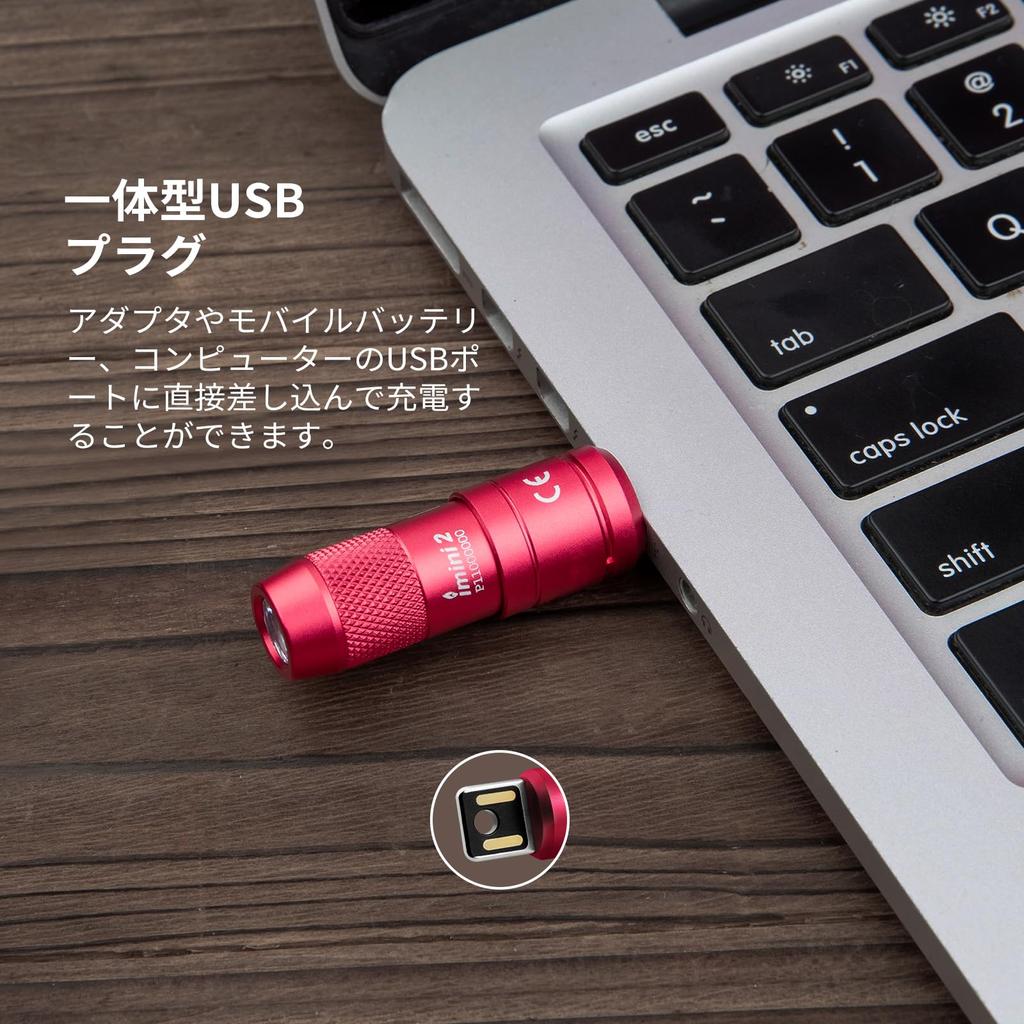 OLIGHT Imini2 Flashlight EDC Light Mini Light Small Keychain Light 50 Lumens USB Rechargeable Emergency Light