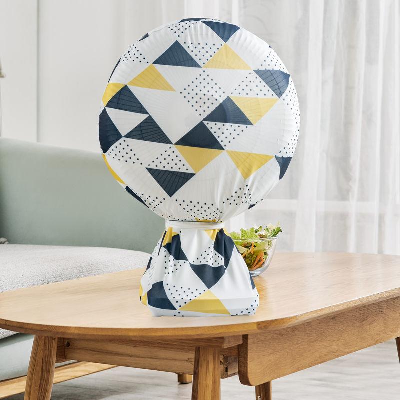Household Electric Fan Covers Nordic Elasticity Round Table  Dust-proof Cover Safety Storage Protection All-inclusive Cases