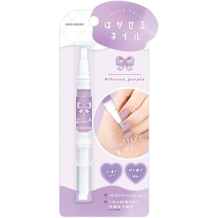 Kamio Japan Nail Peelable Pencil Nail Churun Purple 229923