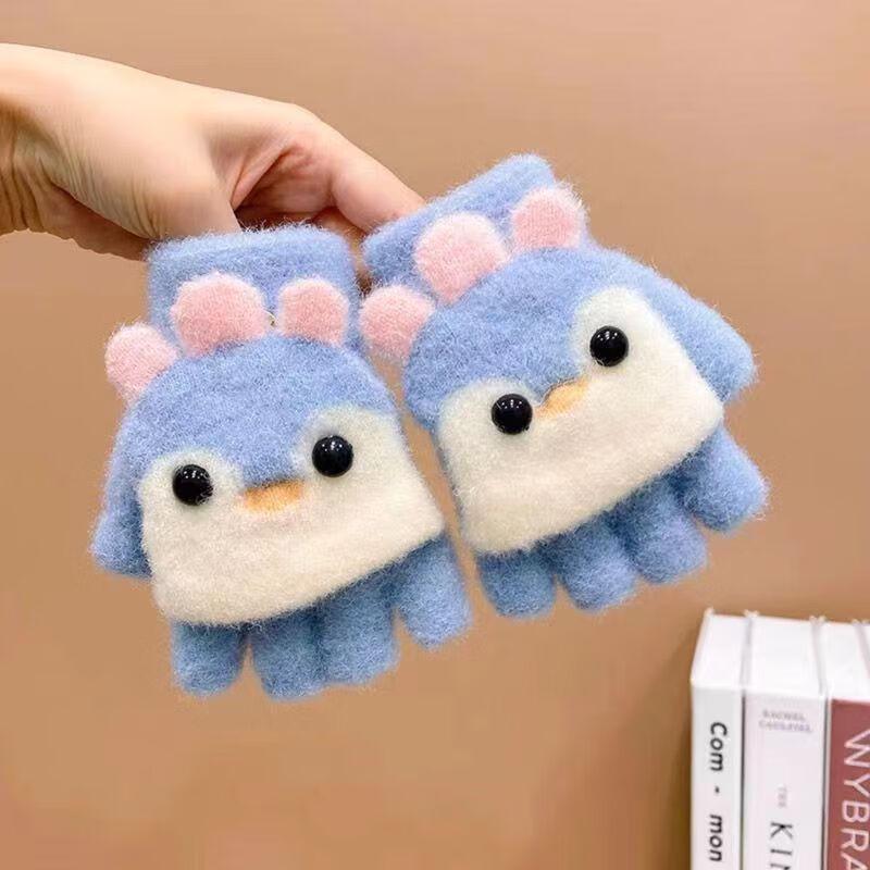 Children s Cartoon Flip-top Winter Gloves