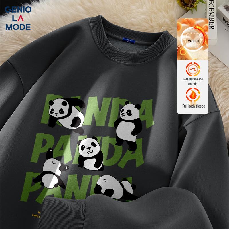 GENIOLAMODE Men's Plush Lined Panda Graphic Crewneck Sweatshirt