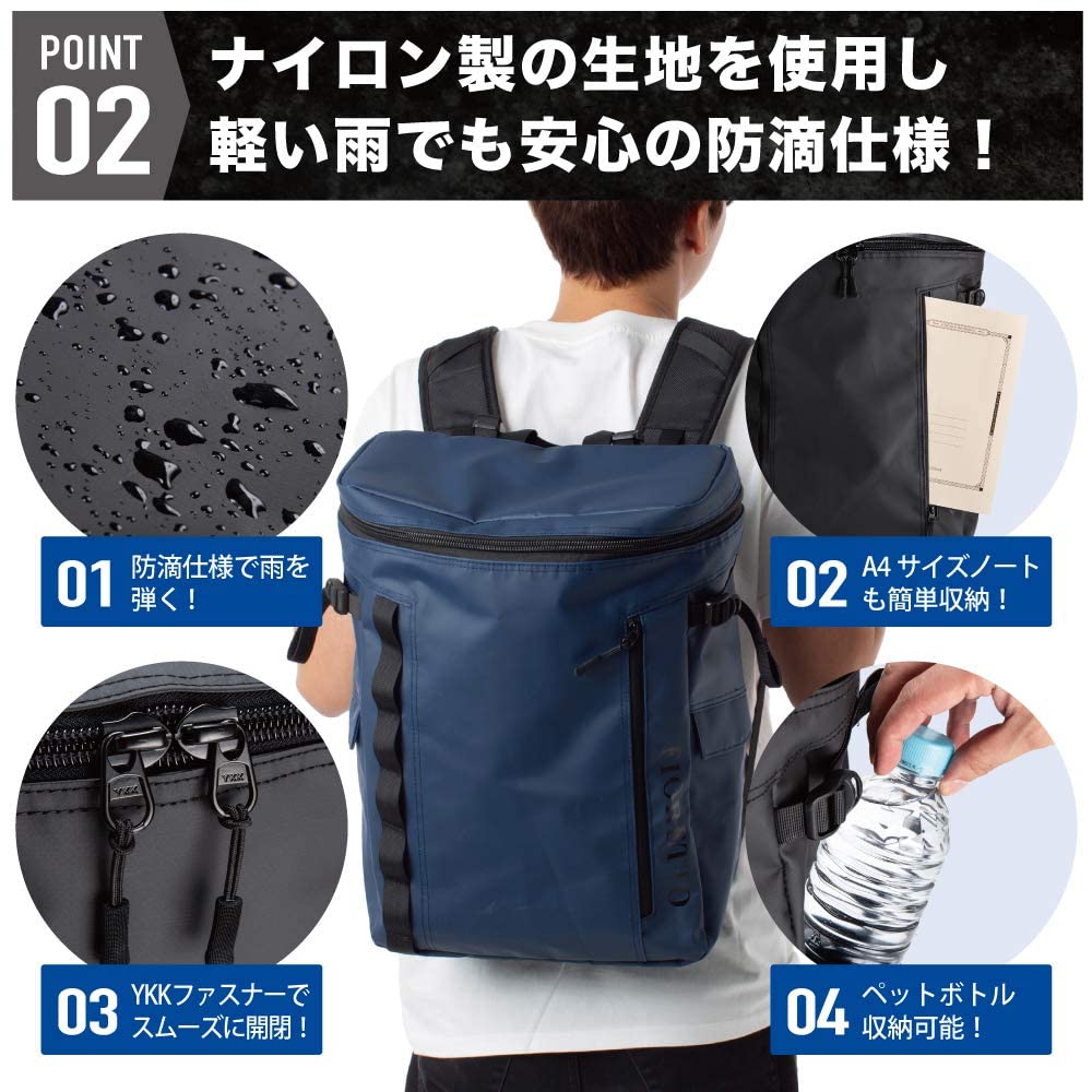 Fioretto Large Capacity Backpack see this boxy backpack on the streets every Box 30L Men's "You'll day! Backpack" (Navy)