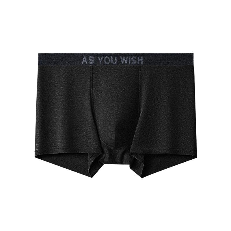 Herren 7A Antibakterielle Unterwäsche aus langstapeliger Baumwolle - Atmungsaktiv, Einfarbig, Reine Baumwolle