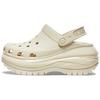 Mega Crush Clog 'Bone White' Herren 207988-2Y2