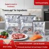 Aluminum Foil Reusable Fresh-Keeping Bags for Food Storage In Fridge & Freezer