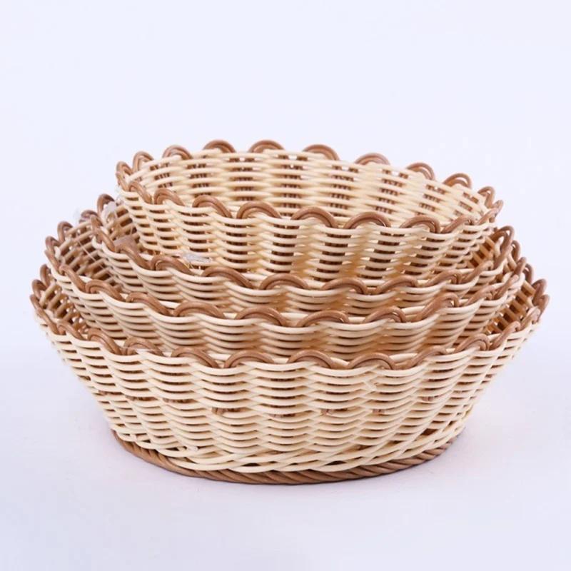 Hand - Woven Snack Basket Storage Basket (Imitation Rattan Basket) Handmade Kitchen Picnic Bread Container Storage