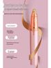 Rechargeable Electric Eyebrow Trimmer - Automatic, Universal