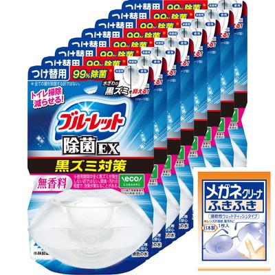 Bluelet Liquid Disinfectant EX Unscented X 8 Bottles Toilet Toilet Removes Toilet Cleaning [Bulk Purchase] Refill, (Bonus Included) Detergent,