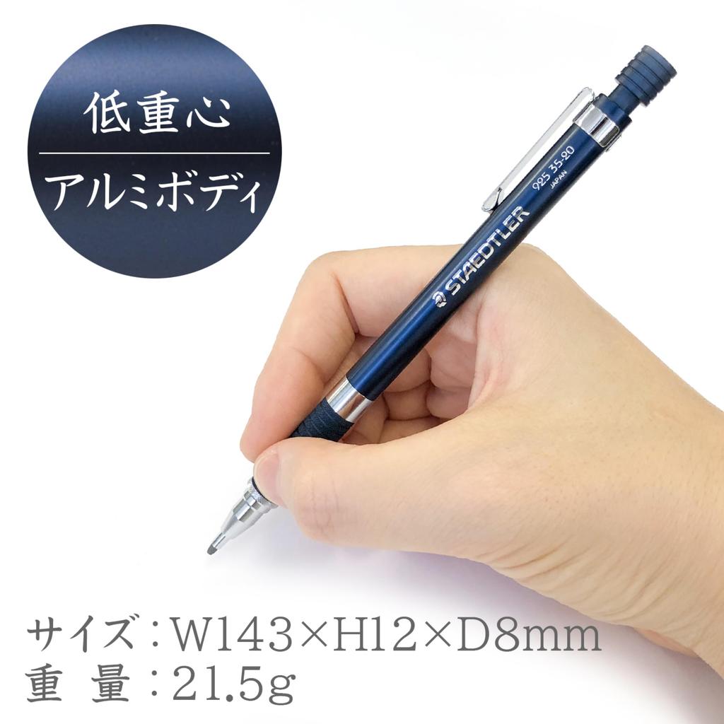 STAEDTLER Drafting Mechanical Pencil Night Blue Series 925 35-20N