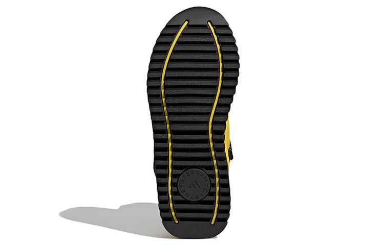 Winterboot Stella McCartney X Winterboot Wmns Adidas Cold.RDY 'Yellow' Women's GY4382