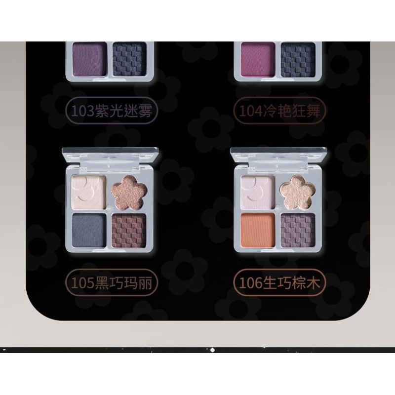 Biya - Träumerische verschwommene 4-Farben-Lidschattenpalette - 6 Arten