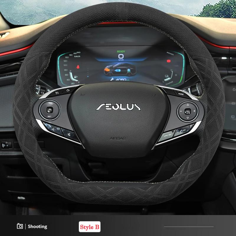Suede D Type Ultra-thin Car Steering Wheel Cover For Dongfeng Aeolus Yixuan Max GS EV E70 Huge Haoji Interior Accessories