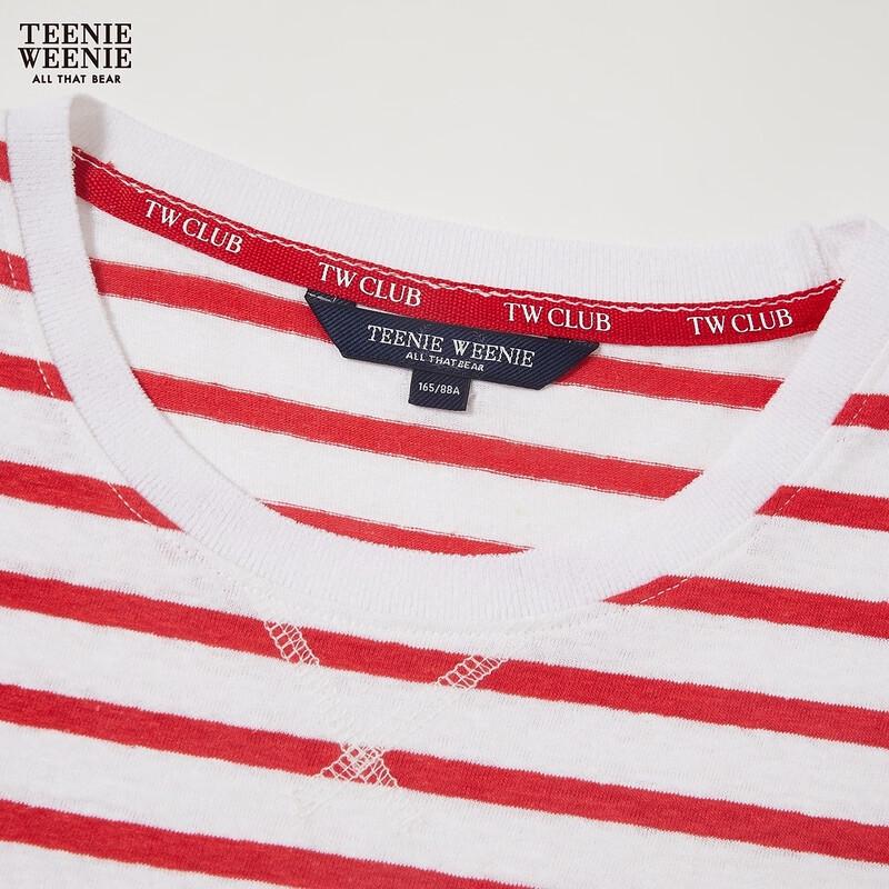 Teenie Weenie Bear Letter Stripe T-Shirt