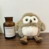 20cm/7.87in Adorable Funny Owl Cute Soft Stuffed Animal Soft Plush Toy the for You Boys and Girls Perfect Birthday Holiday Gift
