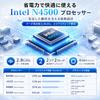 KAZEON N4500 Laptop Office 2024 Windows 11 1920x1080 FHD IPS LCD 8GB Memory 256GB SSD Webcam Bluetooth Mini HDMI Lightweight and Slim Home use
