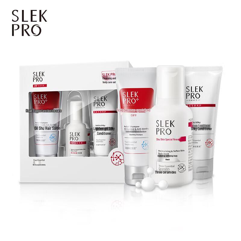 Sule PRO Hair & Body Care Travel Set