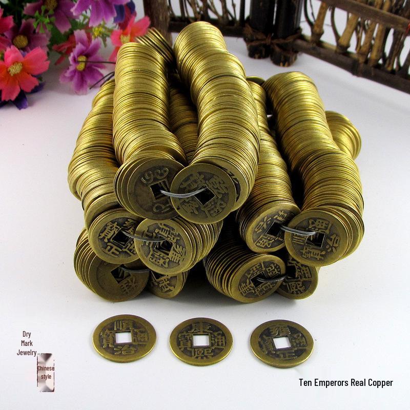 Ancient Hongwu Tongbao Copper Coins - Ten Emperor Collection Jiaqing - Real Copper