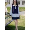 Moka Na Women's Faux Two-Piece Knit Long-Sleeve Sweater