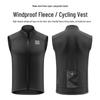 Rockbros Windproof Fleece Cycling Vest