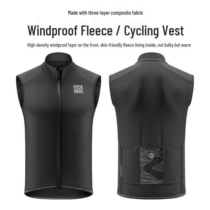 Rockbros Windproof Fleece Cycling Vest
