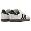 BSTN x adidas Samba Consortium Cup Sneakers Unisex Bianco Bianco Cristallo Nero Core IE0168