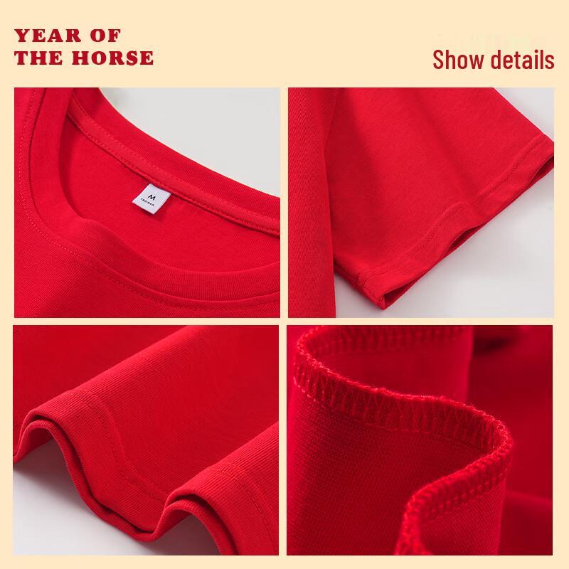 Baleno Men's Year of the Horse Red Short Sleeve T-Shirt