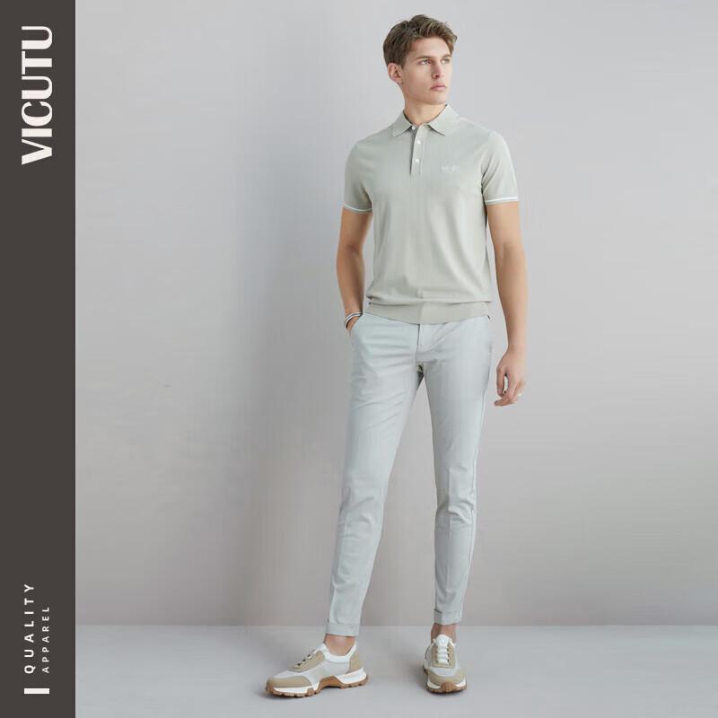 

VICUTU Men s Slim Fit Casual Trousers 35