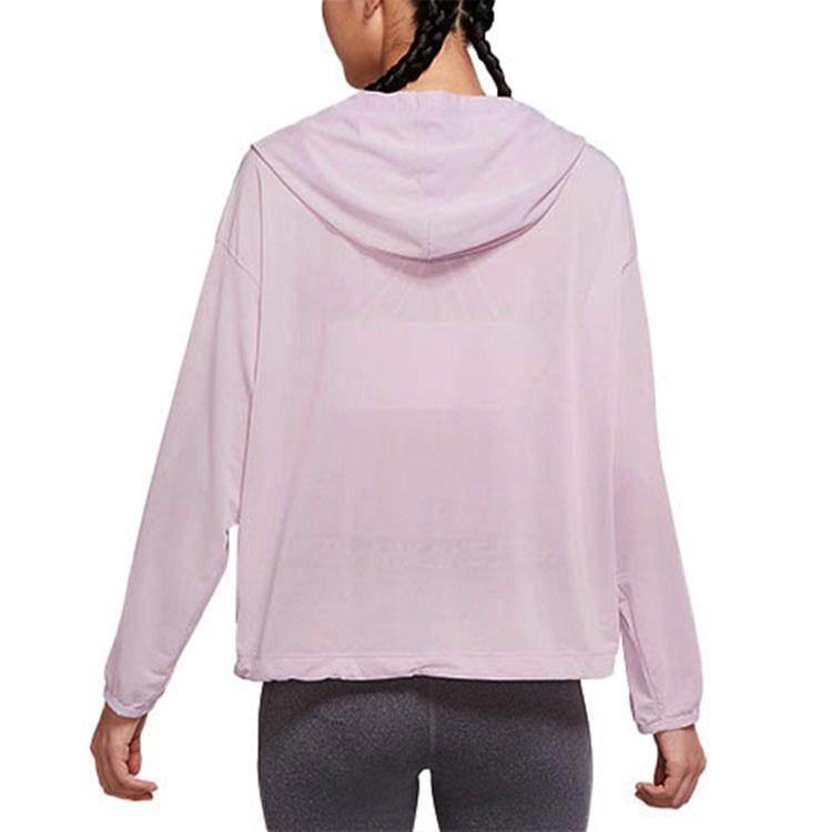 Nike Jacket Women's Ice Light Purple DA0955-576