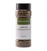 Cardamom Seeds (100 G), Cardamom Seeds, Seeds and Hands