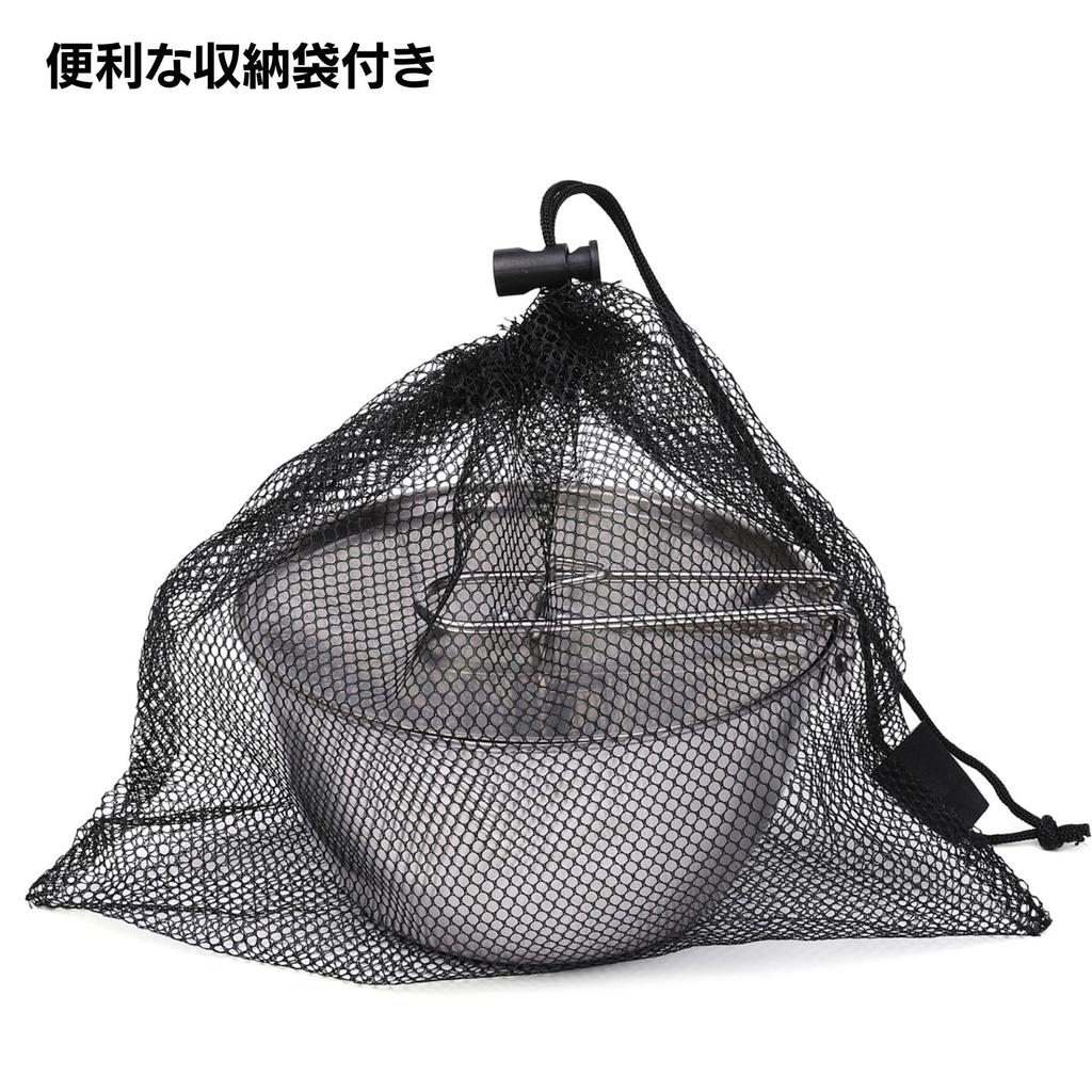 Kamakura NaFro "Ultimate Sierra Bowl" Camp Cooker, Direct Fire, Made In Japan, Tsubame-Sanjo, IH Compatible, Deep Sierra Cup, Rice Cooker