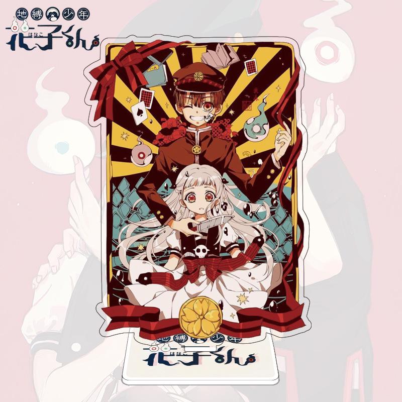 

Двусторонний акриловый стенд Jibaku Shonen Hanako-kun 15 см: Яги Нэнэ и Ханако-кун