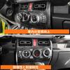 AIRSPEED Suzuki Jimny JB64 JB74 JC74 Dedicated Accessory Interior Parts Interior Protective Cover Automatic Central Air Vent Panel Cover Central
