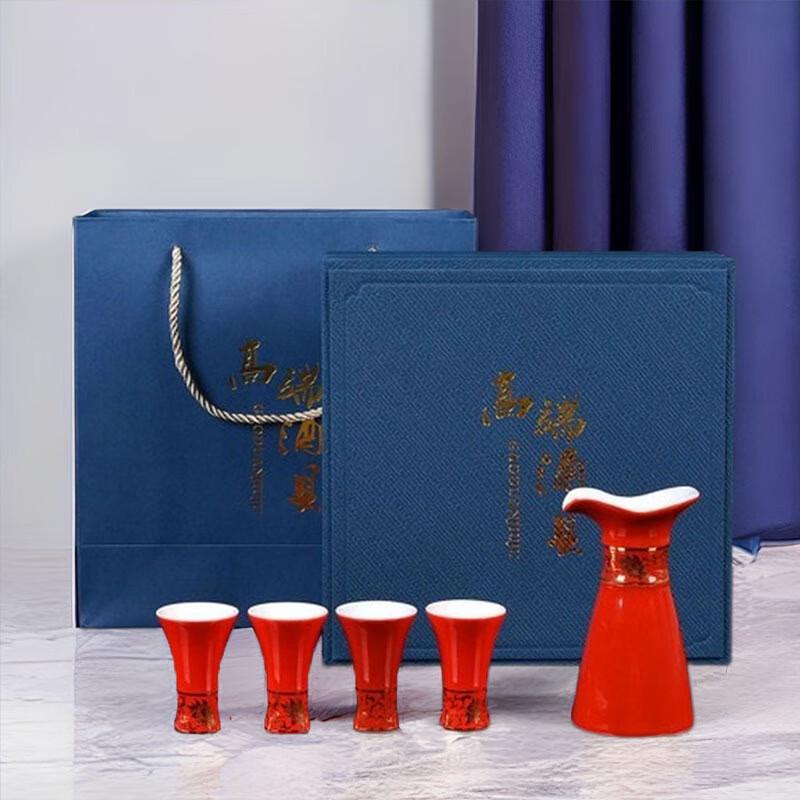 Mutton Fat Jade Ceramic Liquor Set