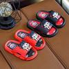 2026 Aobing Nezha Non-slip Indoor Slippers for Boys & Girls