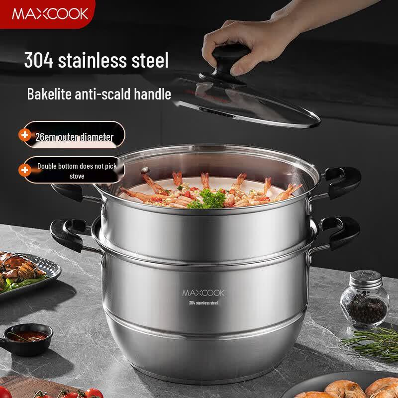 MAXCOOK 26cm Chef Series 304 Stainless Steel Double Steamer
