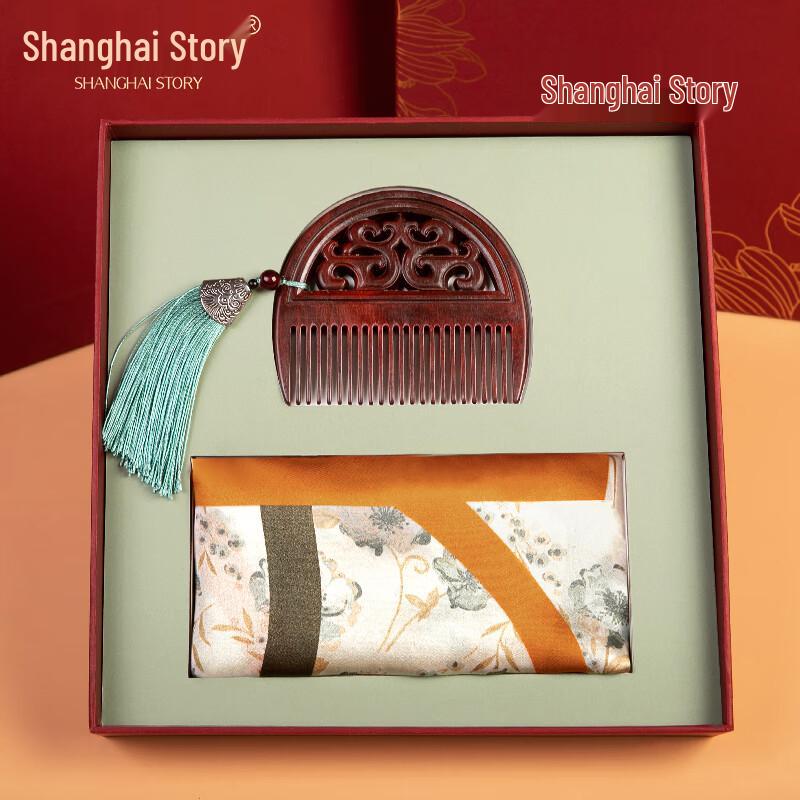 

Шелковый шарф Shanghai Story с гребнем из сандалового дерева, подарочный набор